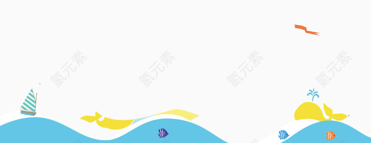 卡通海浪专辑