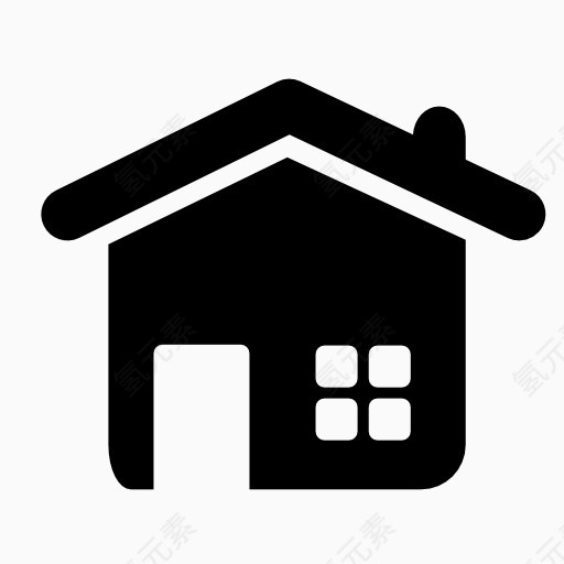 房子home图标