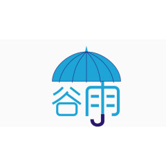 谷雨伞