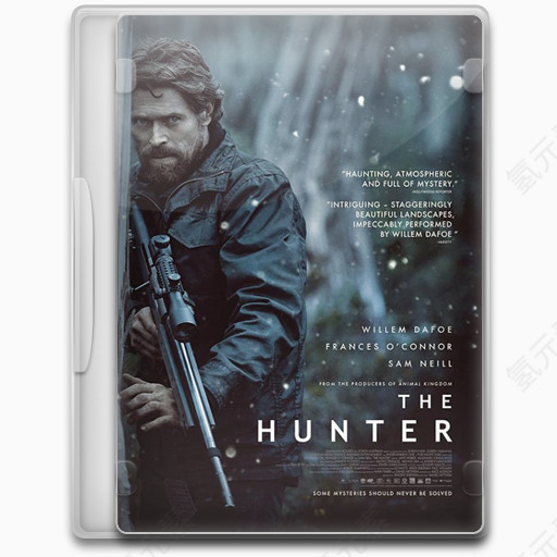The Hunter Icon