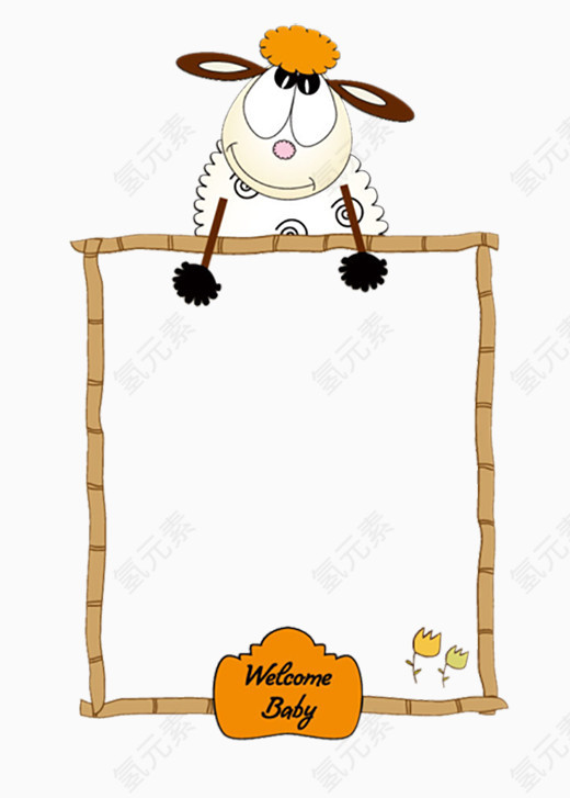 小羊和框架卡通手绘