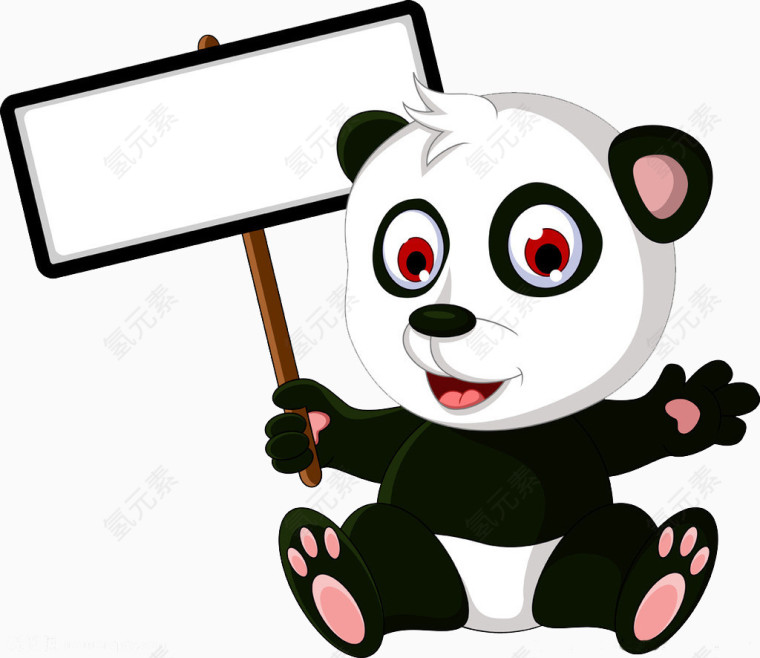 举着牌子的熊猫