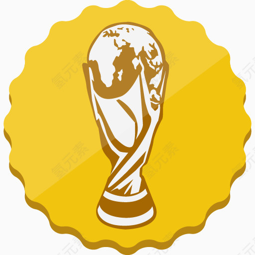 世界杯2014世界杯（齿轮式）
