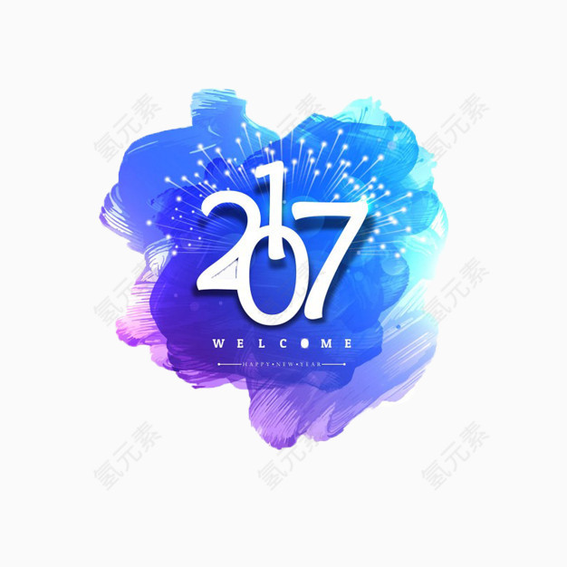 2017蓝色水彩装饰元素