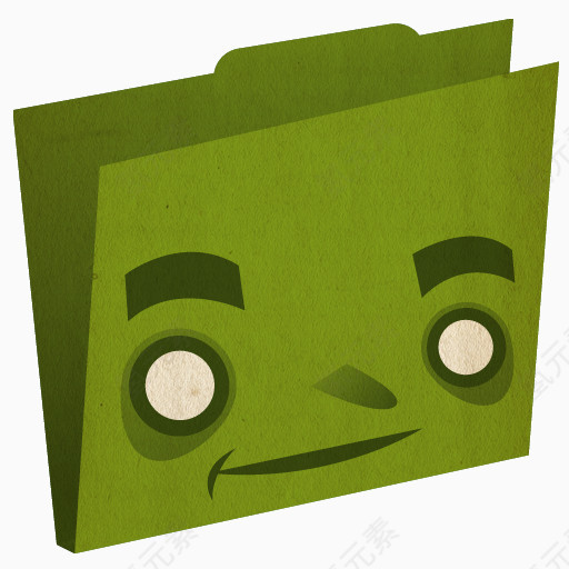 绿色文件夹