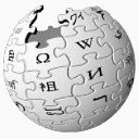维基百科全球行星世界地球热门网站