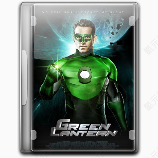 Green Lantern v2 Icon