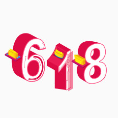 628艺术字体