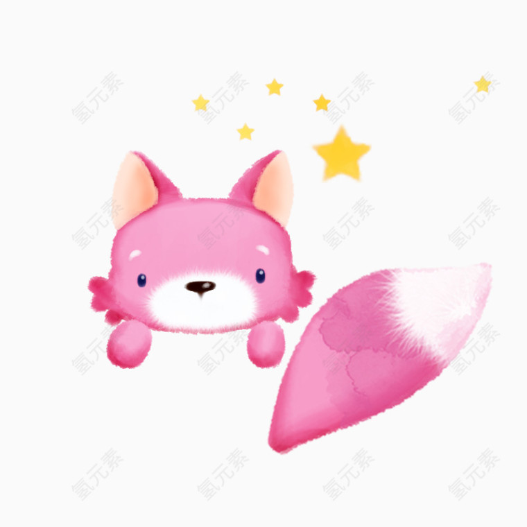 粉色狐狸