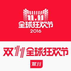2016年天猫双十一logo