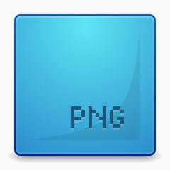 模拟png图像的图标