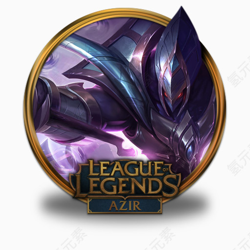 阿兹银河league-of-legends-gold-border-icons