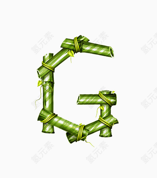 竹节字母G