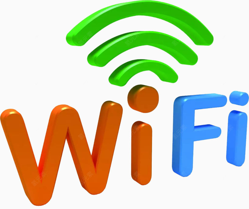 立体WIFI标识下载