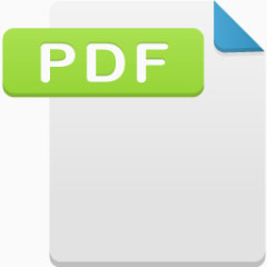 pdf文件类型图标
