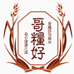 谷物LOGO