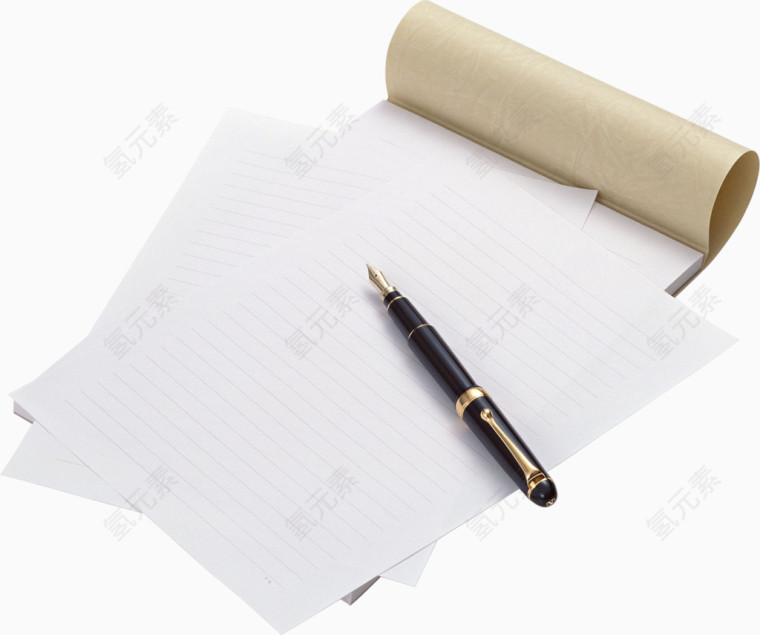记事本和钢笔