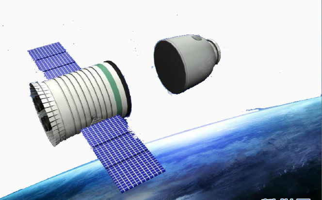 神舟飞船返回舱和推进舱分离下载