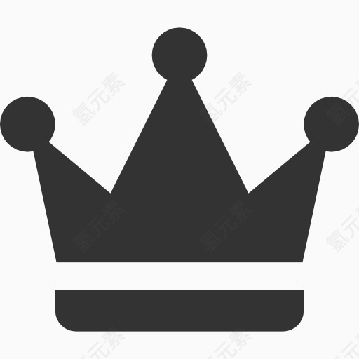 王冠符号图标