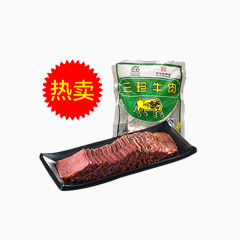 三珍牛肉