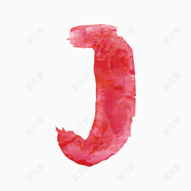 红色水彩字母字体J