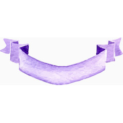 清新紫色水彩标签条幅png素材