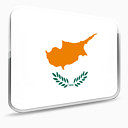 塞浦路斯设计欧盟旗帜图标dooffy_design_flags