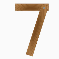创意木制数字7