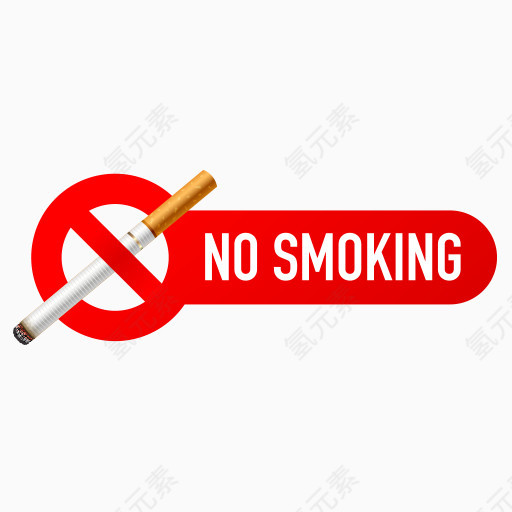 No Smoking禁止吸烟图标