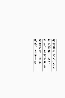 图表区域下来super-mono-yellow-icons