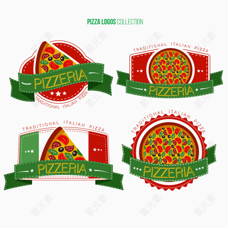 披萨美食标志图案