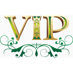 vip