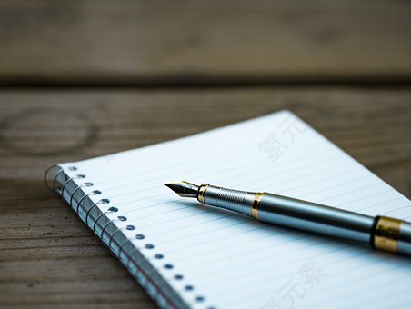 钢笔,请注意,笔记本,页面,纸,笔,螺旋笔记本,写,写作,免費的照片,