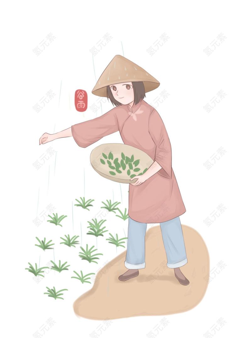 人图片_可爱素材_伞下载