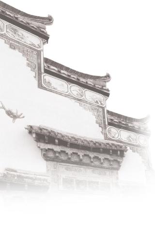 中国传统民居窗框