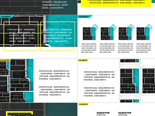 医学类述职转正报告ppt模板