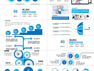 微立体医疗化学实验研究动态PPT模板