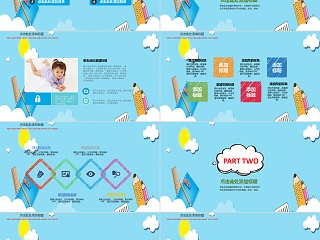 可爱卡通教育业含信息图幼儿教学课件PPT模板