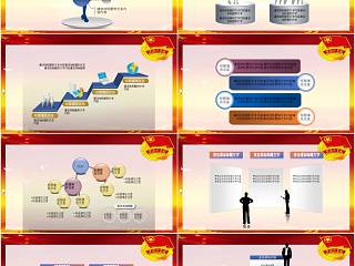 共青团团委青年志愿者工作总结党课学习汇报幻灯片PPT模板