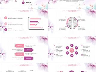 教育行业通用教师述职报告教师工作总结PPT