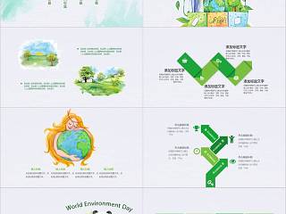 手绘绿色保护地球世界地球日ppt模板环境保护PPT