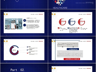 蓝色大气医疗健康心肺复苏PPT模板