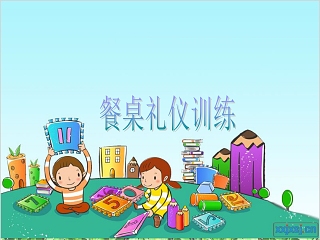 可爱卡通小学生餐桌礼仪训练PPT