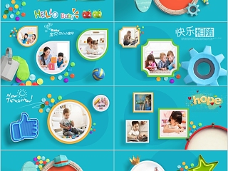 快乐儿童节相册宣传策划PPT模板