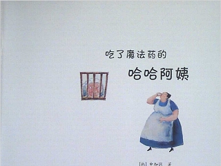 药动学ppt课件