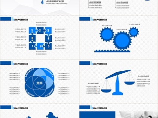 蓝白医疗医学ppt模板设计
