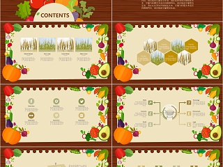 扁平化蔬果类食品安全PPT模板