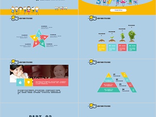 开学季幼儿教育儿童健康班会PPT通用模板